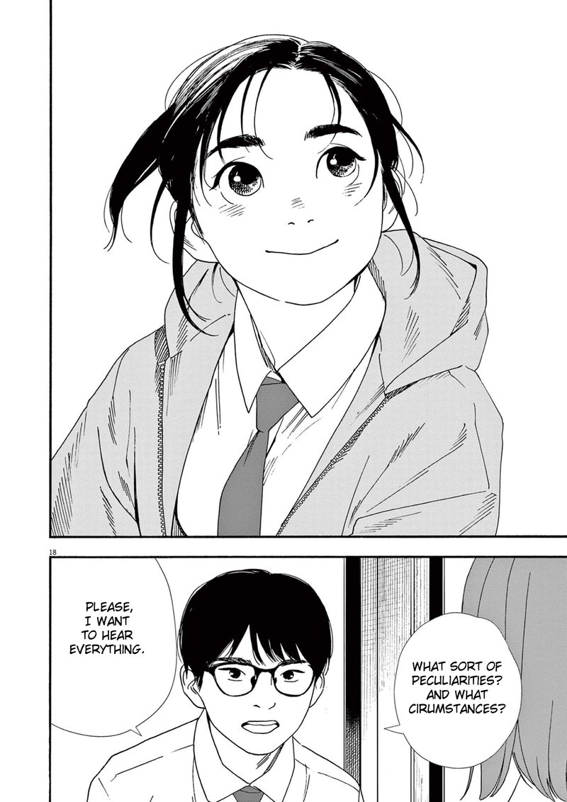 Kimi Wa Houkago Insomnia 97 18