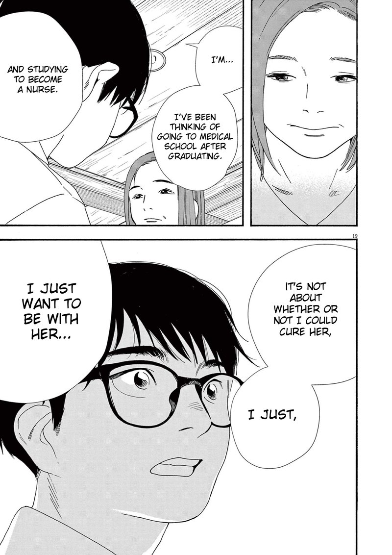 Kimi Wa Houkago Insomnia 97 19