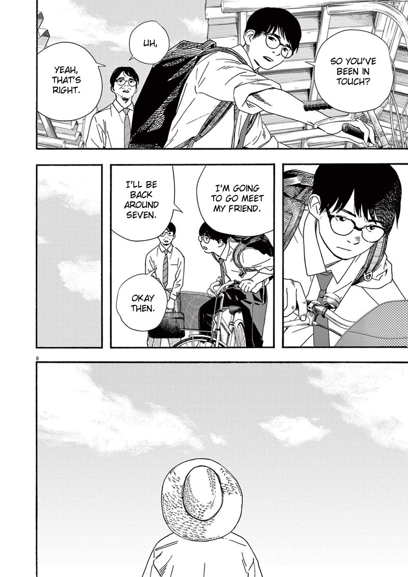 Kimi Wa Houkago Insomnia 97 8