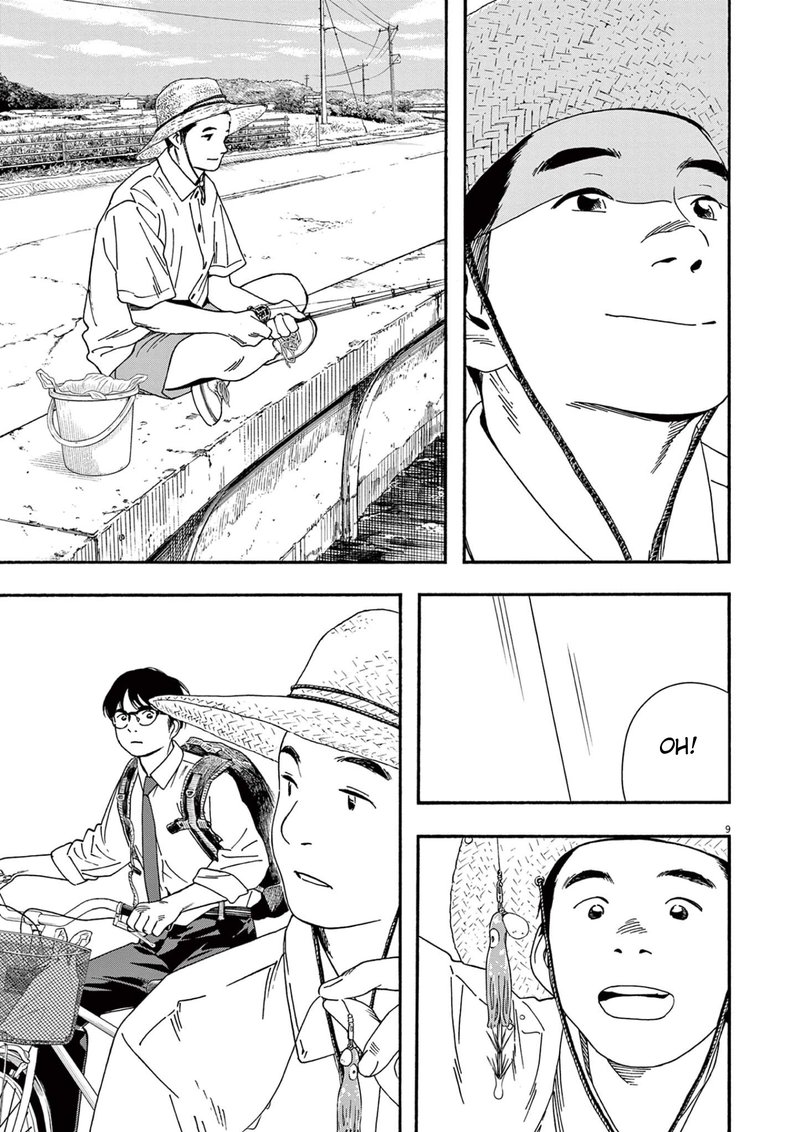 Kimi Wa Houkago Insomnia 97 9