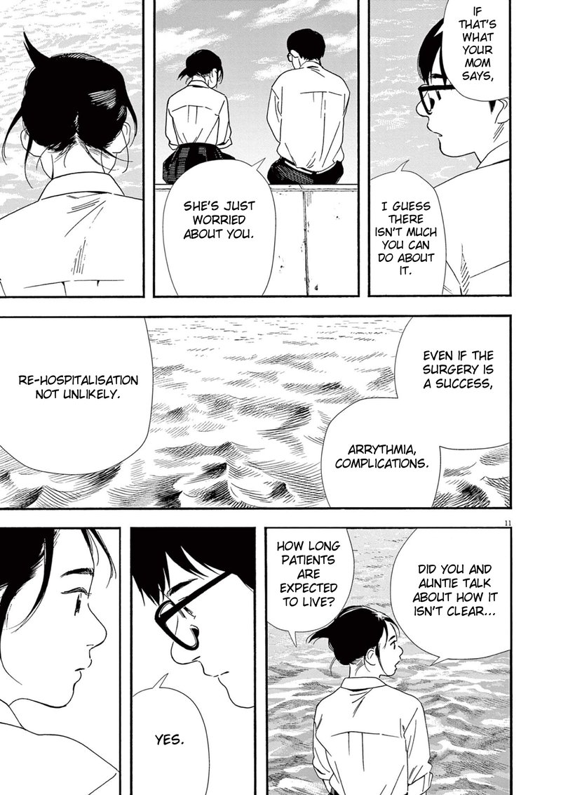Kimi Wa Houkago Insomnia 98 11