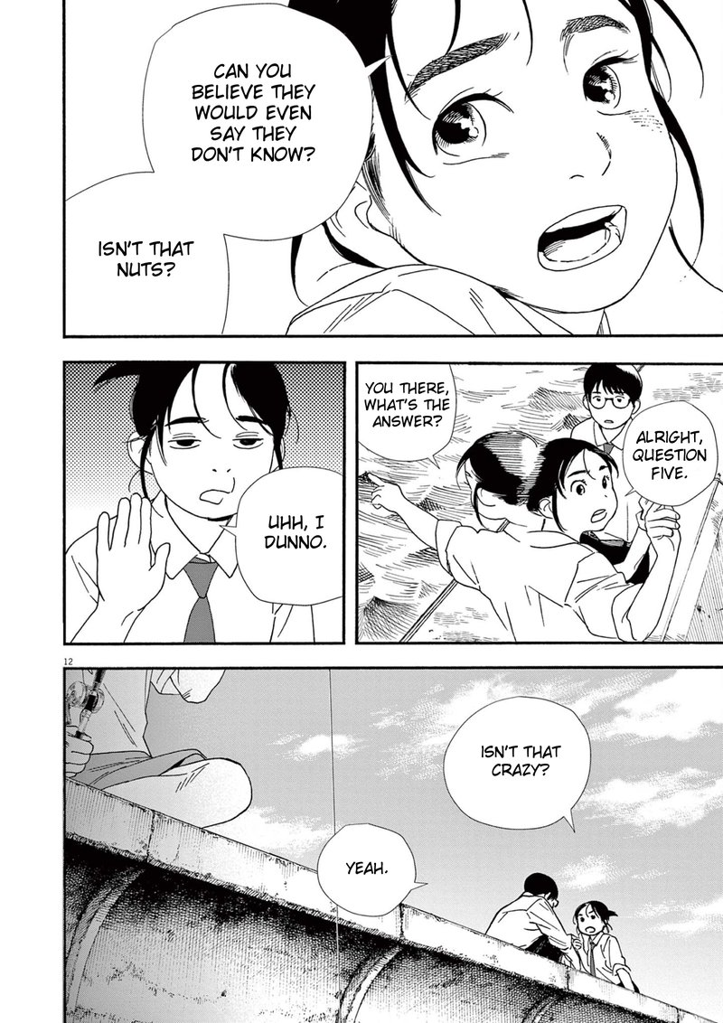 Kimi Wa Houkago Insomnia 98 12