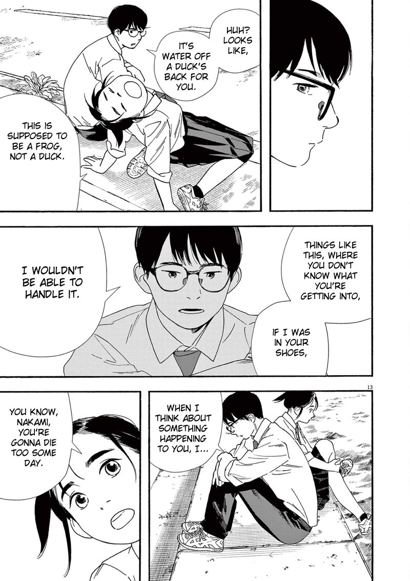 Kimi Wa Houkago Insomnia 98 13