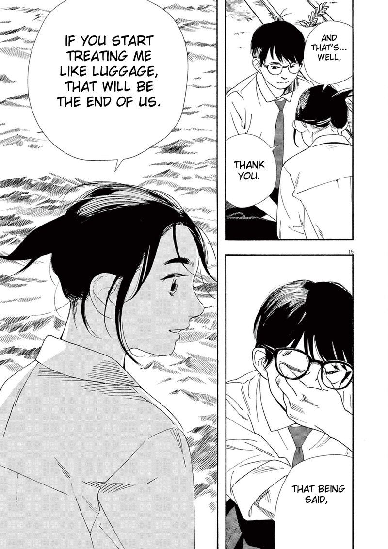 Kimi Wa Houkago Insomnia 98 15