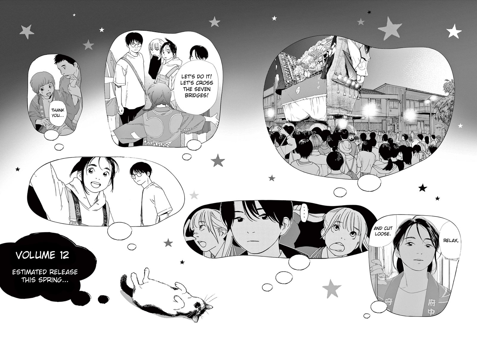 Kimi Wa Houkago Insomnia 98 21