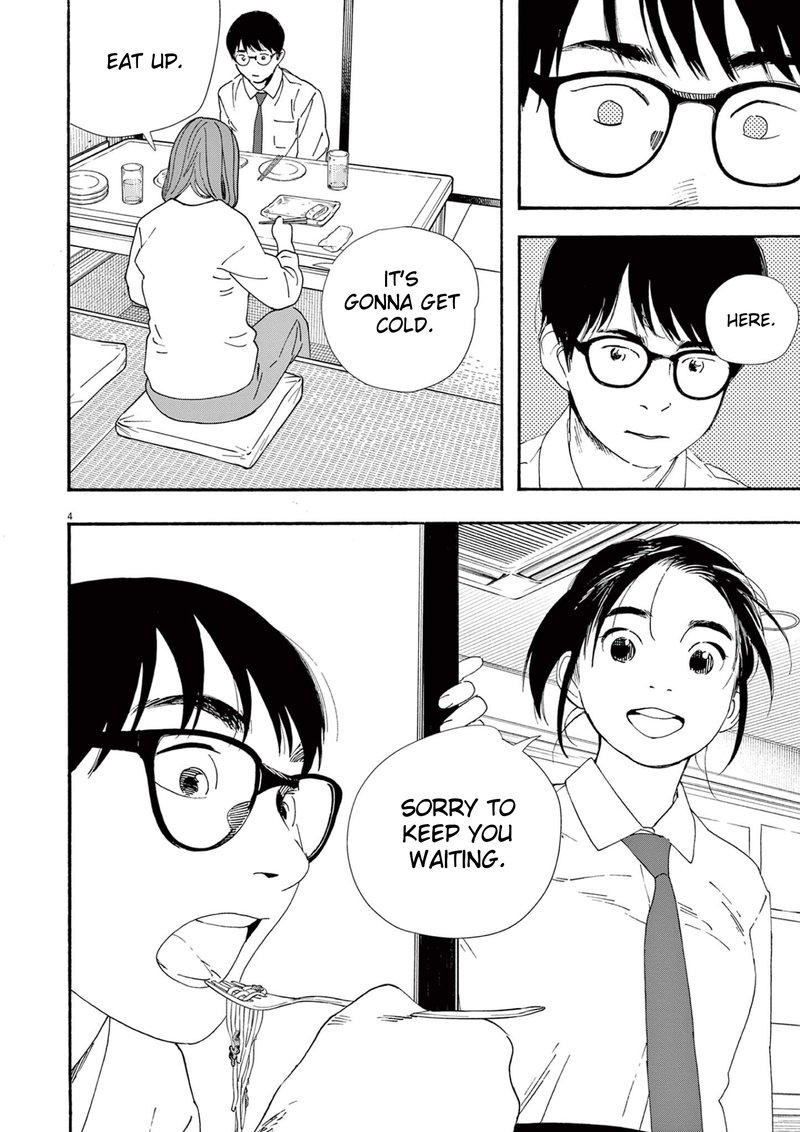 Kimi Wa Houkago Insomnia 98 4