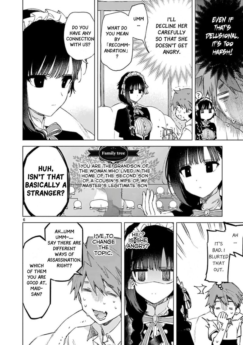 Kimi Wa Meido Sama 1 14