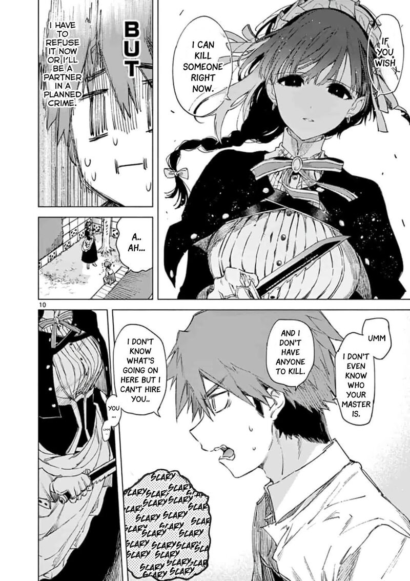 Kimi Wa Meido Sama 1 18