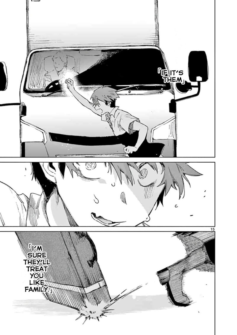 Kimi Wa Meido Sama 1 23