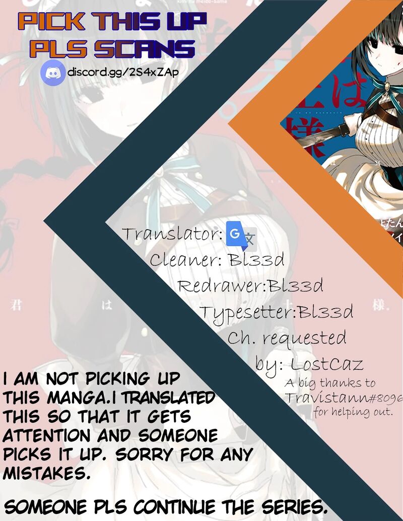 Kimi Wa Meido Sama 1 26