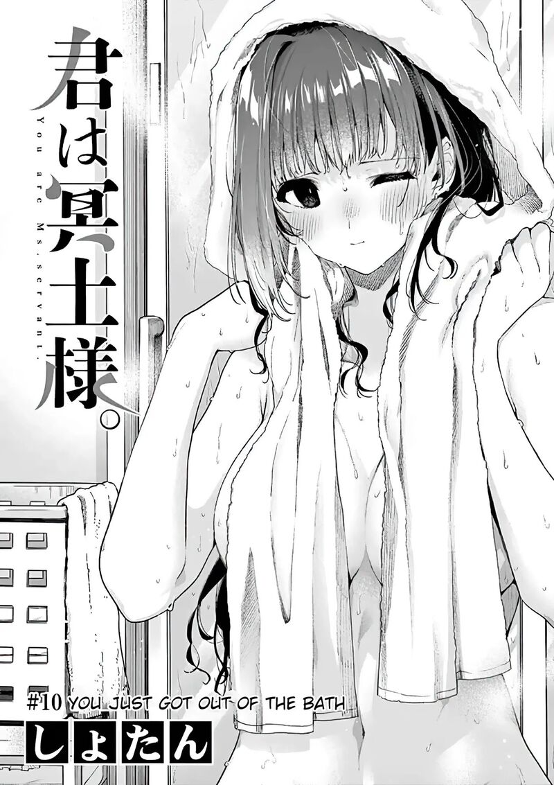 Kimi Wa Meido Sama 10 1