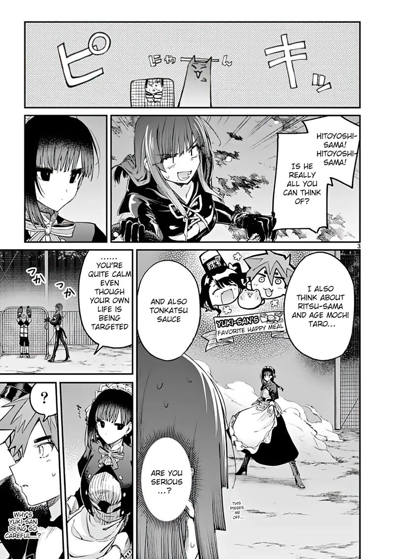 Kimi Wa Meido Sama 14 3