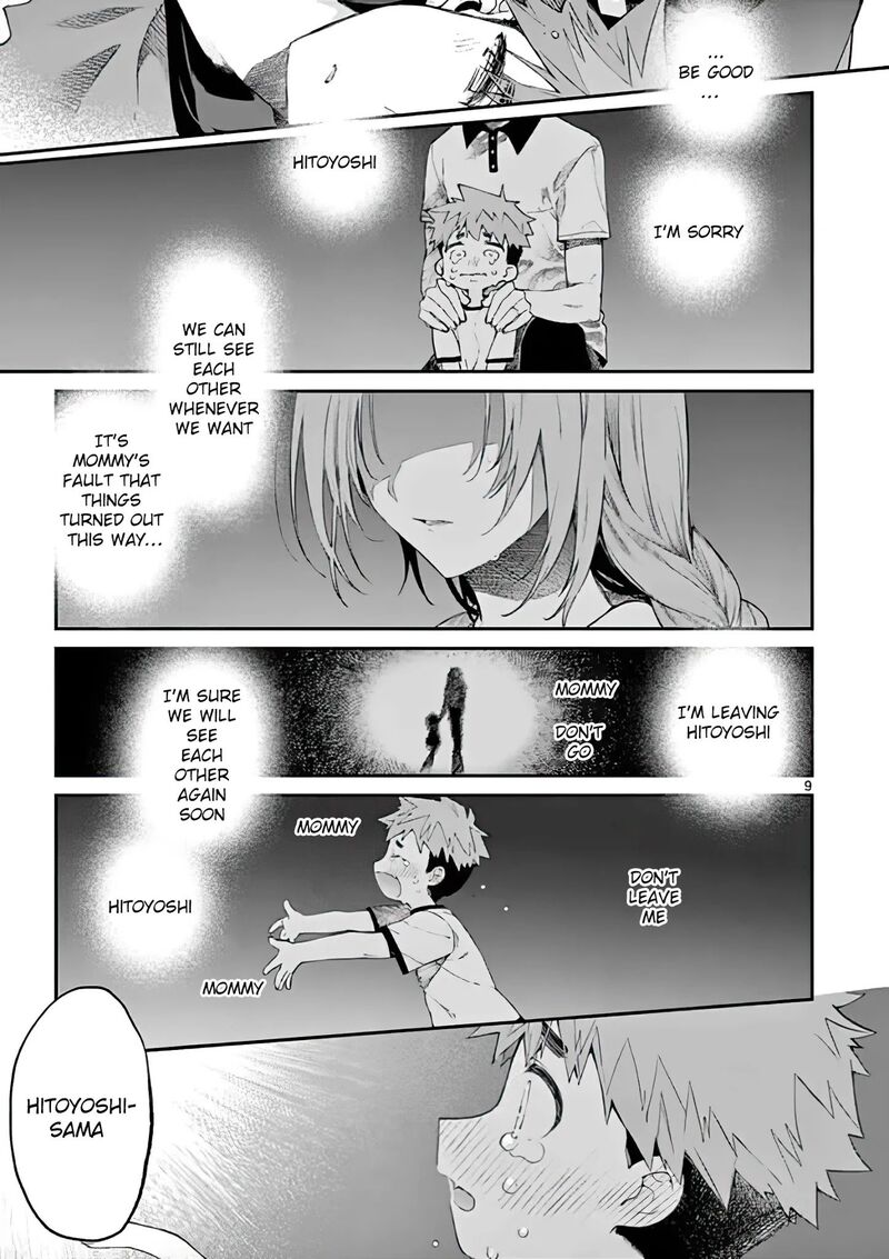 Kimi Wa Meido Sama 16 9
