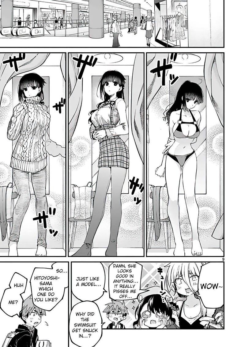 Kimi Wa Meido Sama 17 9