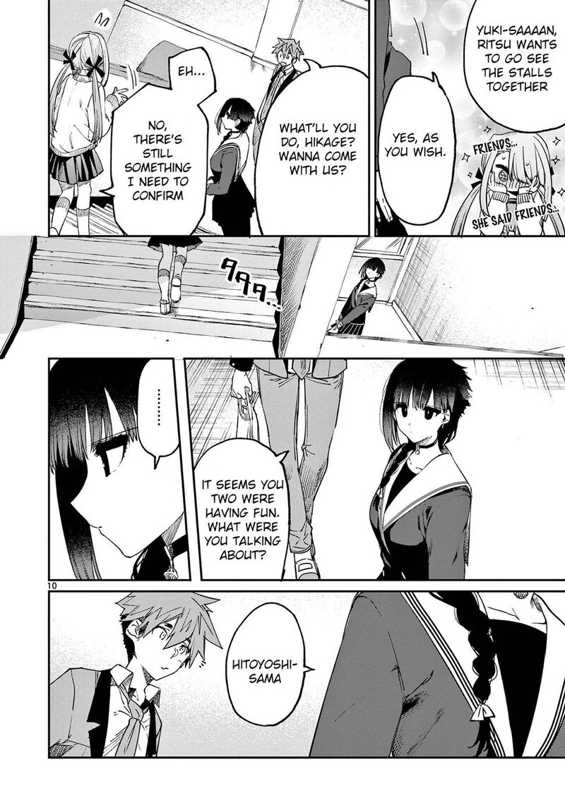 Kimi Wa Meido Sama 23 11