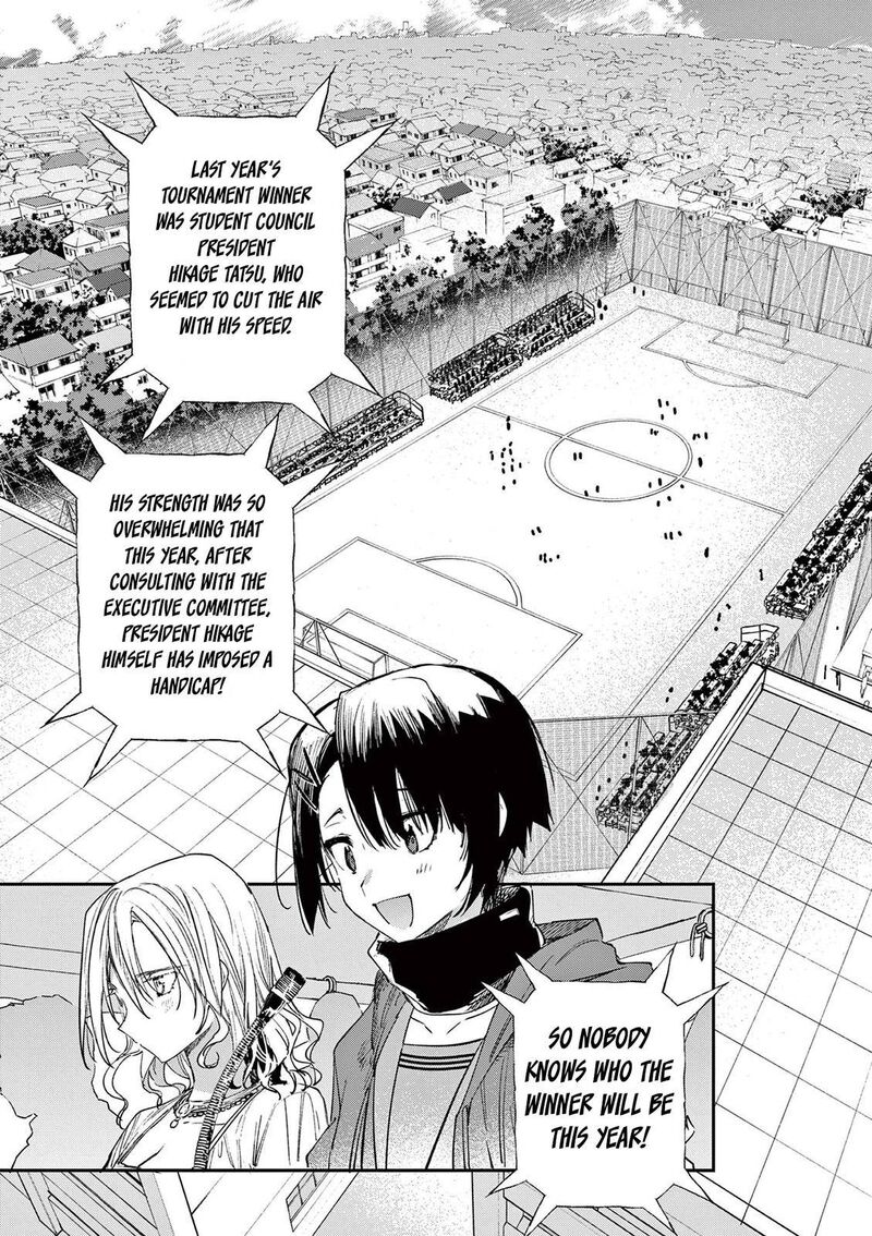 Kimi Wa Meido Sama 23 16