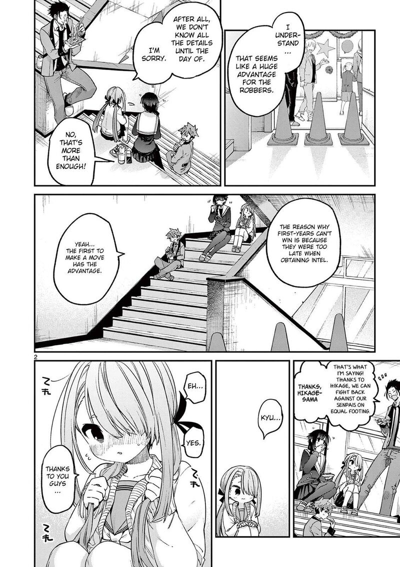 Kimi Wa Meido Sama 23 3