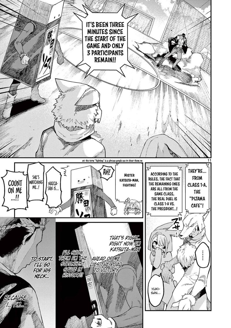 Kimi Wa Meido Sama 24 12