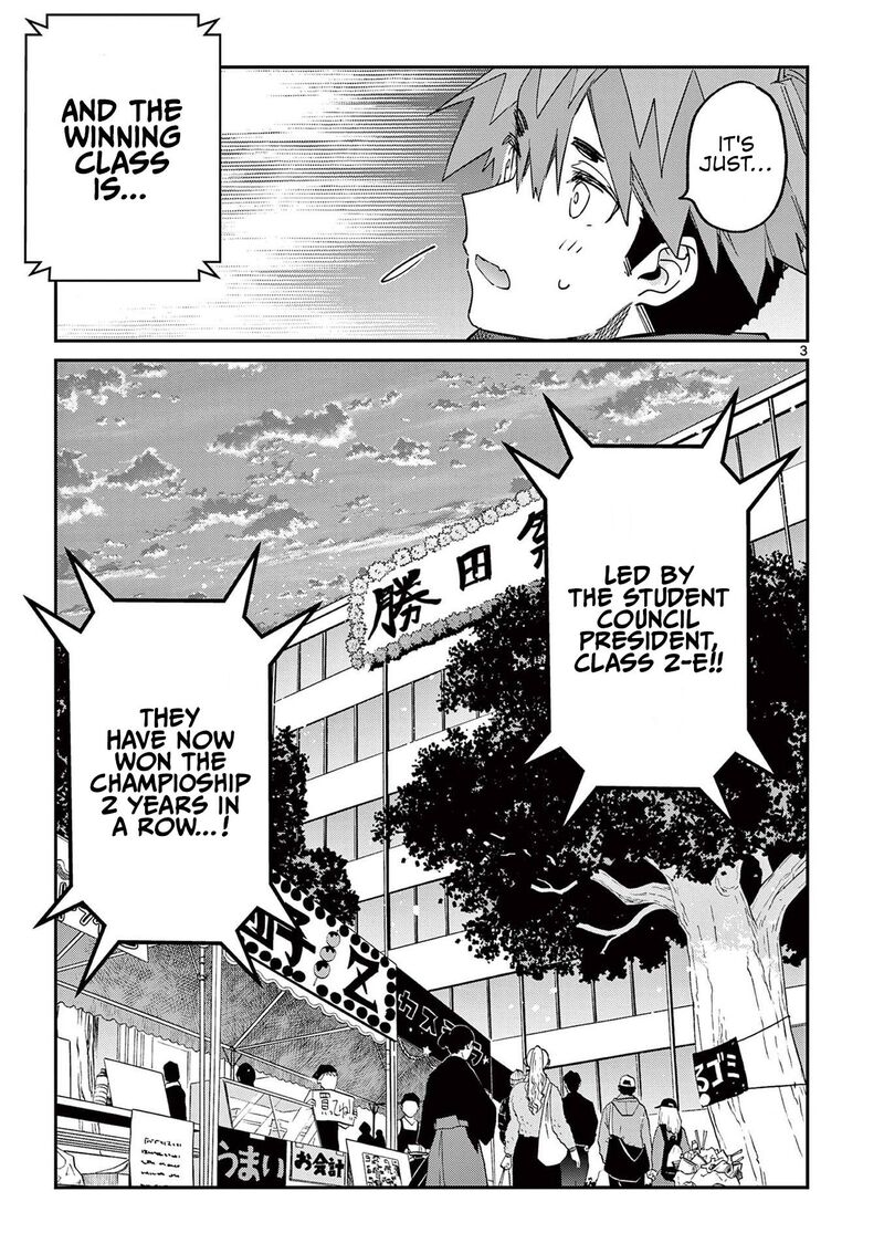 Kimi Wa Meido Sama 26 3