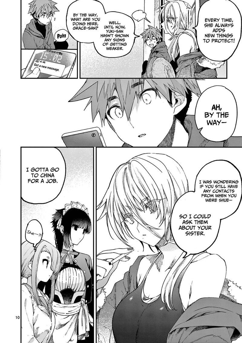 Kimi Wa Meido Sama 27 11