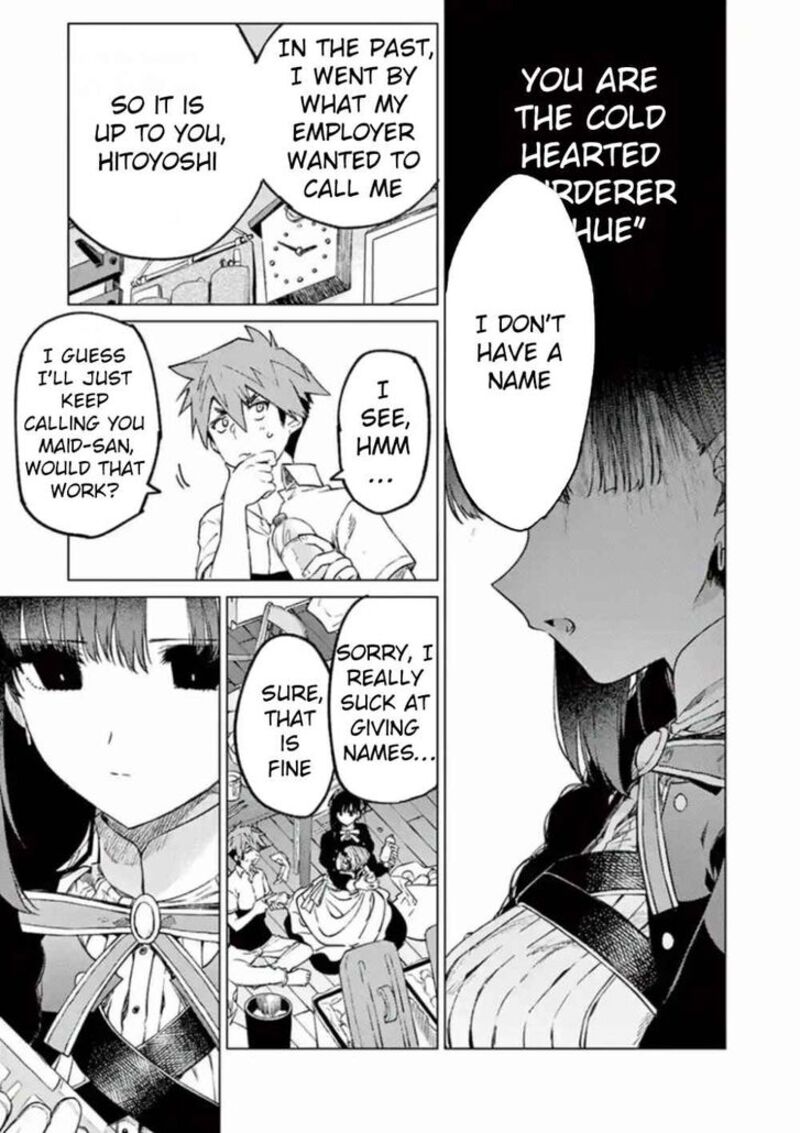 Kimi Wa Meido Sama 3 5
