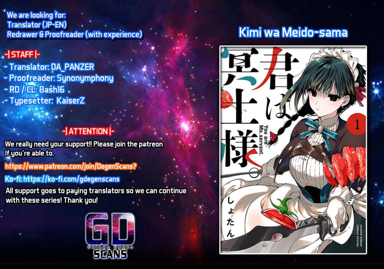 Kimi Wa Meido Sama 32 1