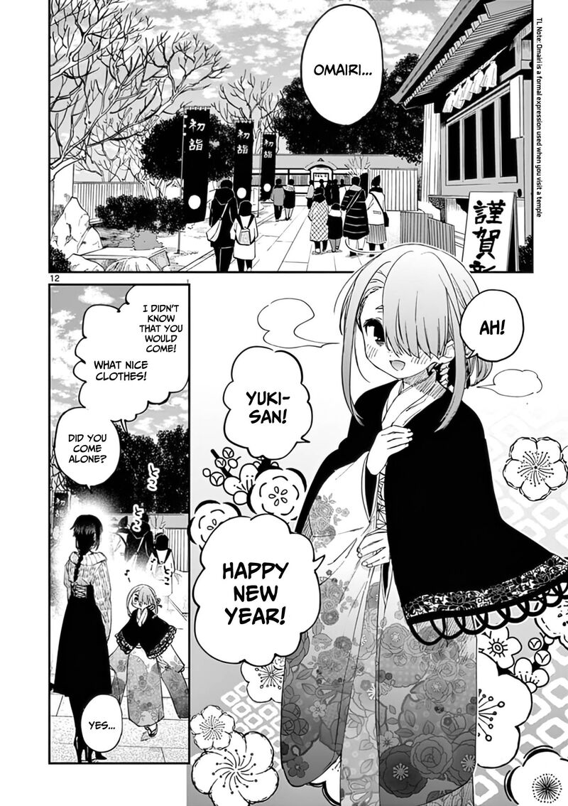 Kimi Wa Meido Sama 32 13
