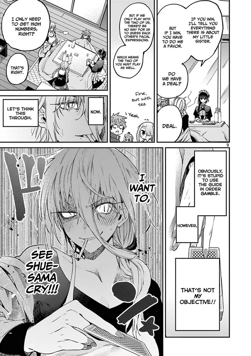 Kimi Wa Meido Sama 35 10