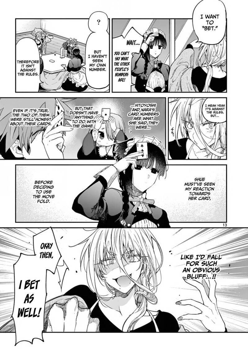 Kimi Wa Meido Sama 35 14