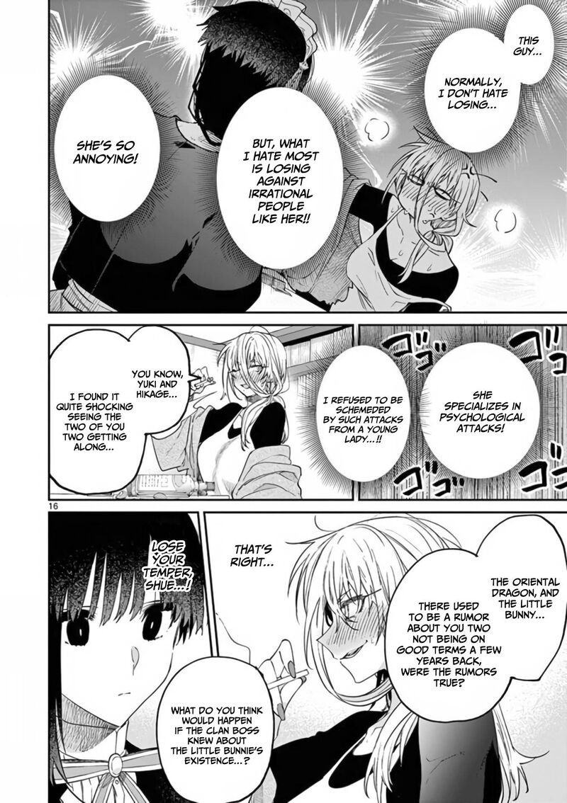 Kimi Wa Meido Sama 35 17