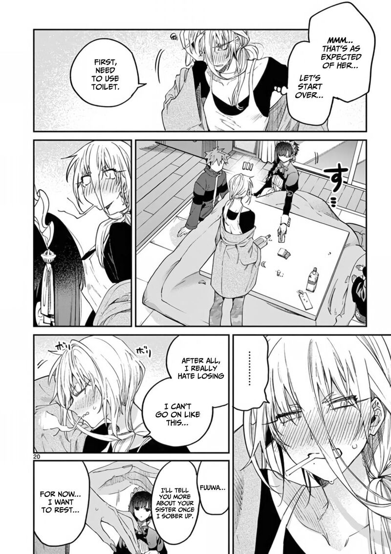 Kimi Wa Meido Sama 35 21