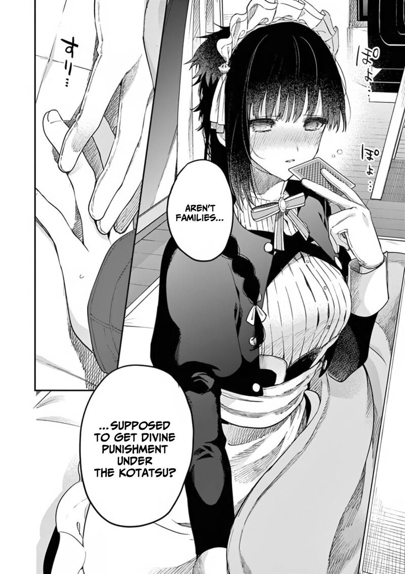 Kimi Wa Meido Sama 35 23