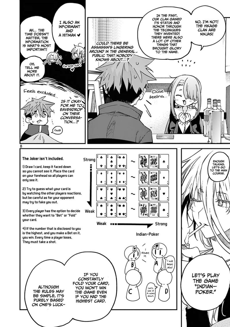 Kimi Wa Meido Sama 35 9