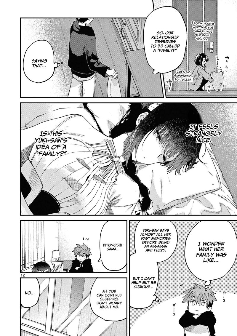 Kimi Wa Meido Sama 36 13