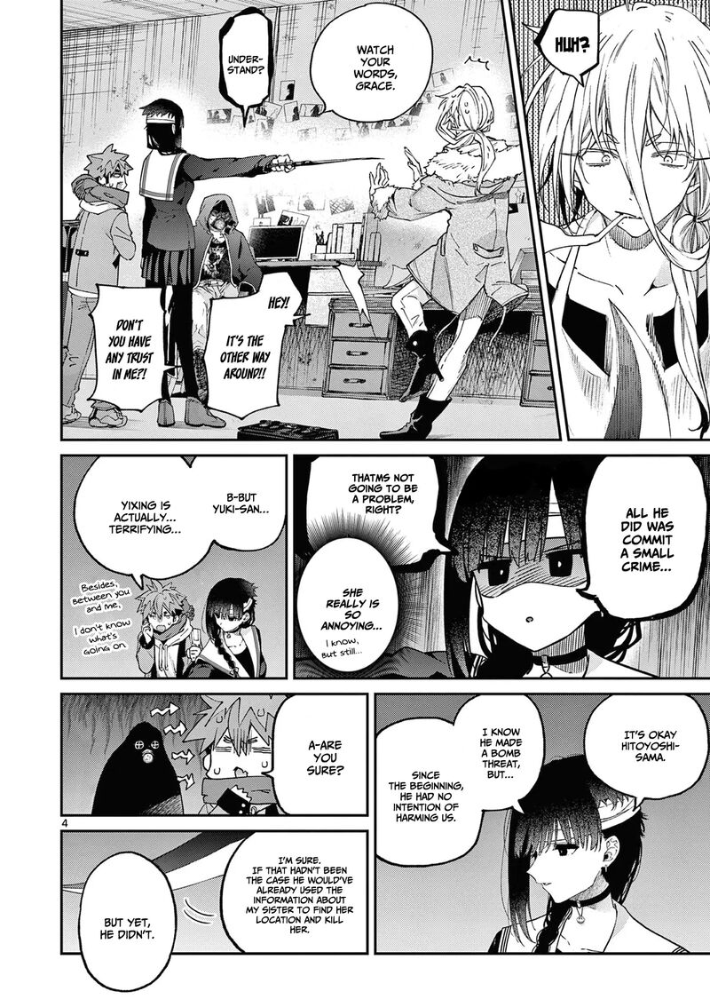 Kimi Wa Meido Sama 39 5