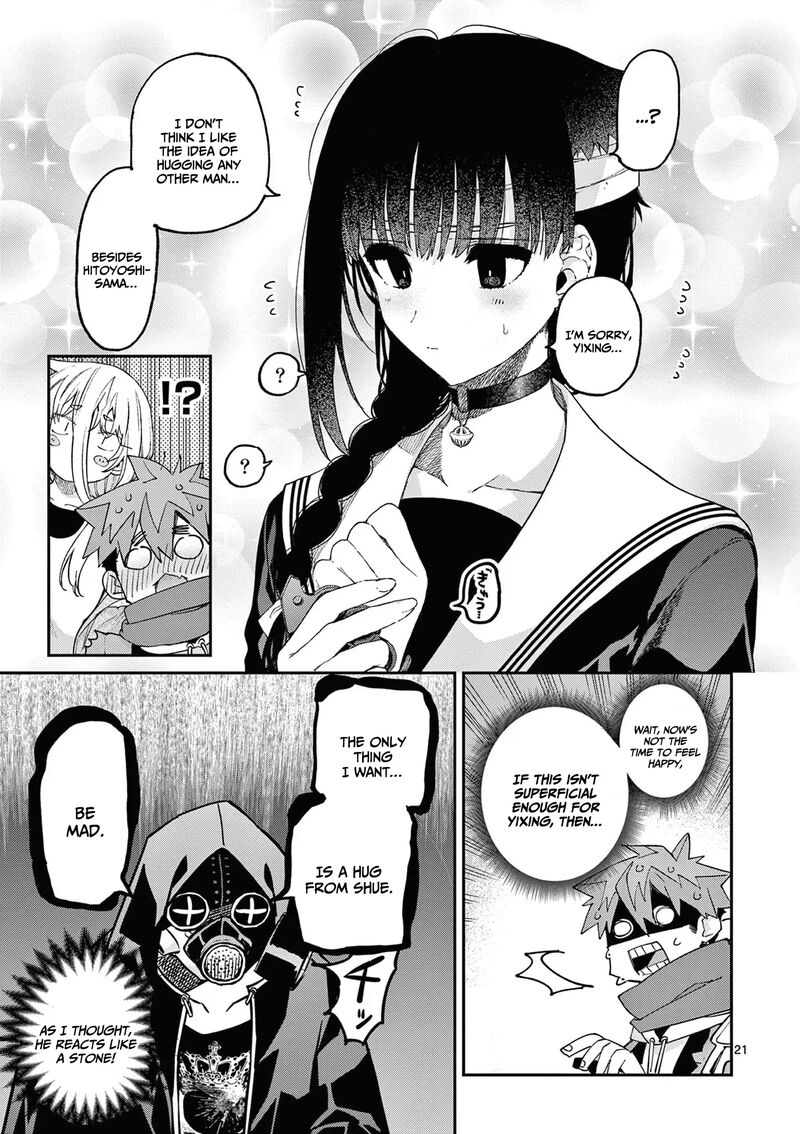 Kimi Wa Meido Sama 40 22