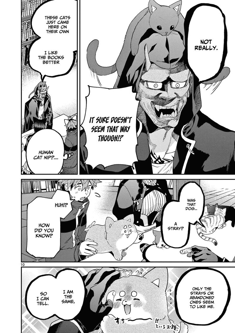Kimi Wa Meido Sama 41 11