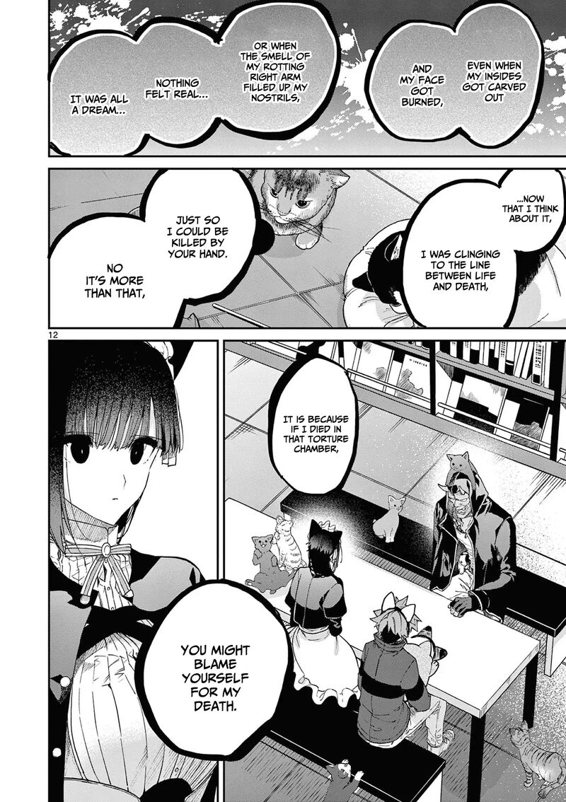 Kimi Wa Meido Sama 41 13