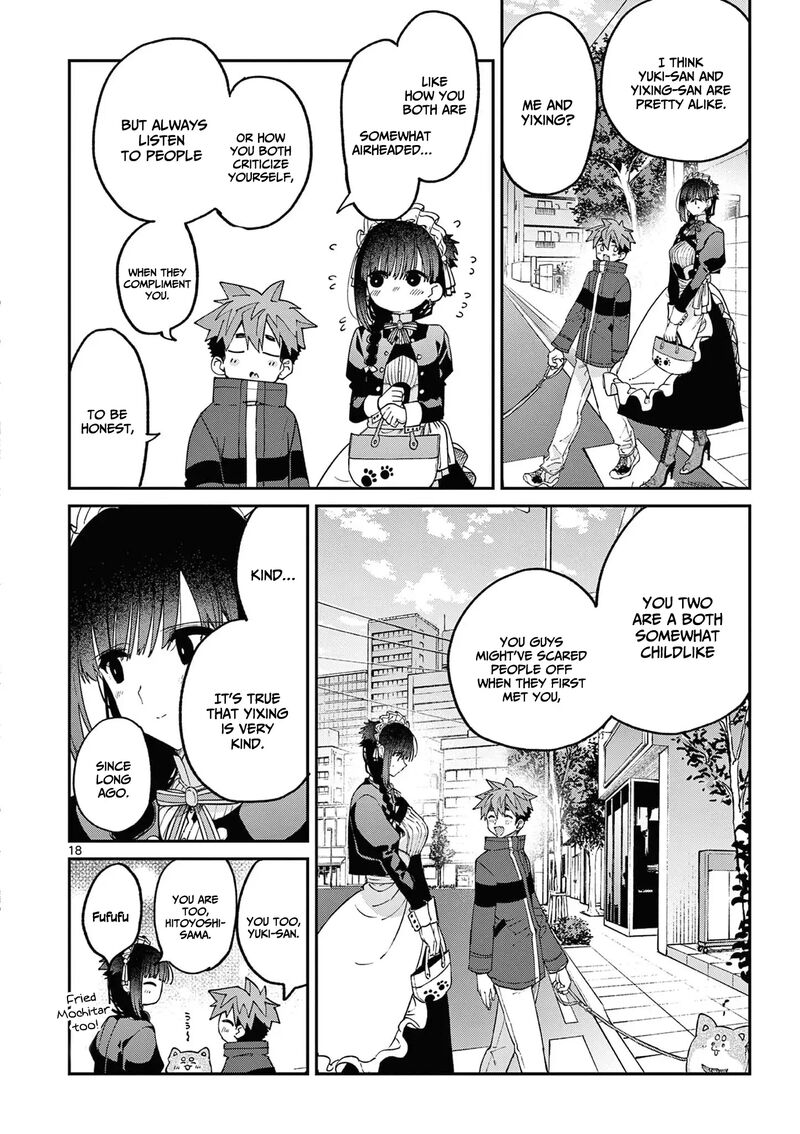Kimi Wa Meido Sama 41 19