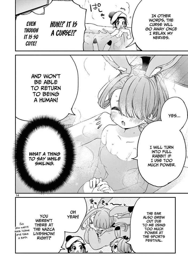 Kimi Wa Meido Sama 42 15