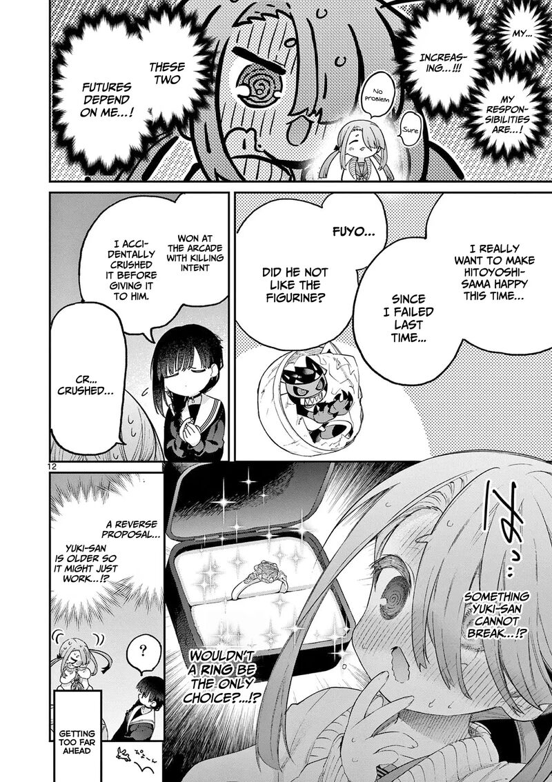 Kimi Wa Meido Sama 44 13
