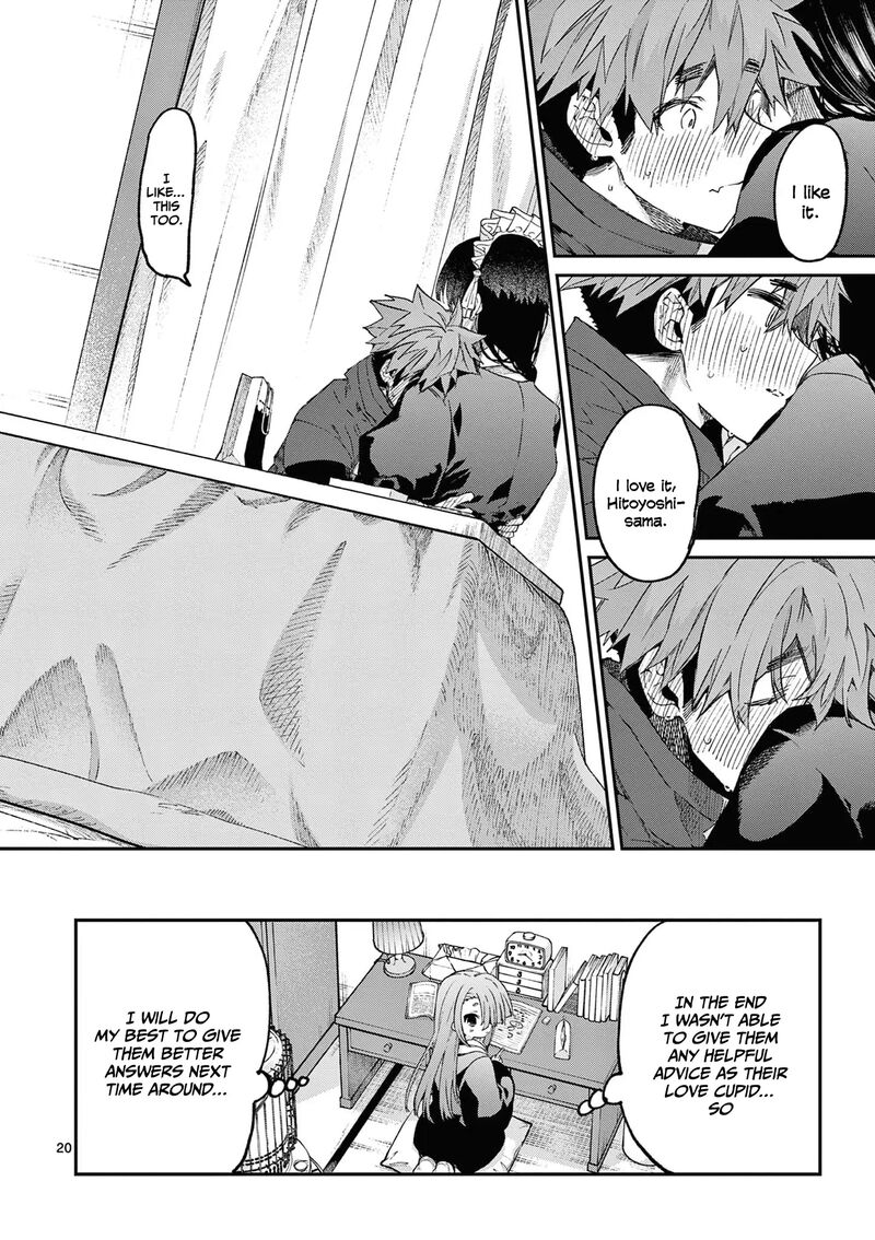 Kimi Wa Meido Sama 44 21