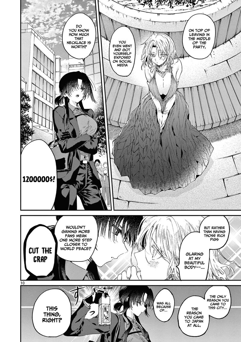 Kimi Wa Meido Sama 45 11