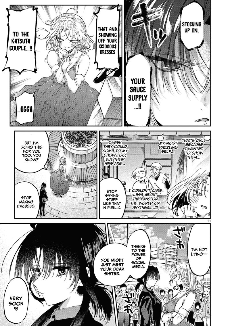 Kimi Wa Meido Sama 45 12