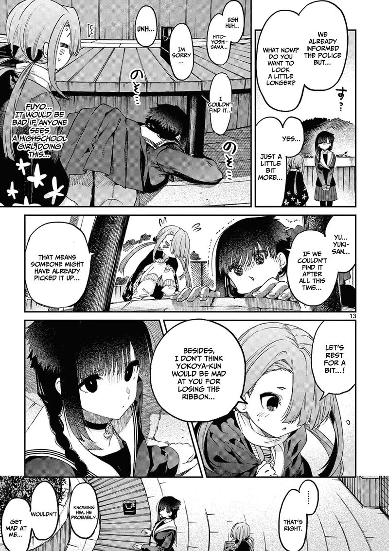 Kimi Wa Meido Sama 45 14