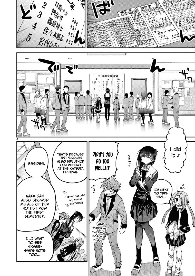 Kimi Wa Meido Sama 45 5