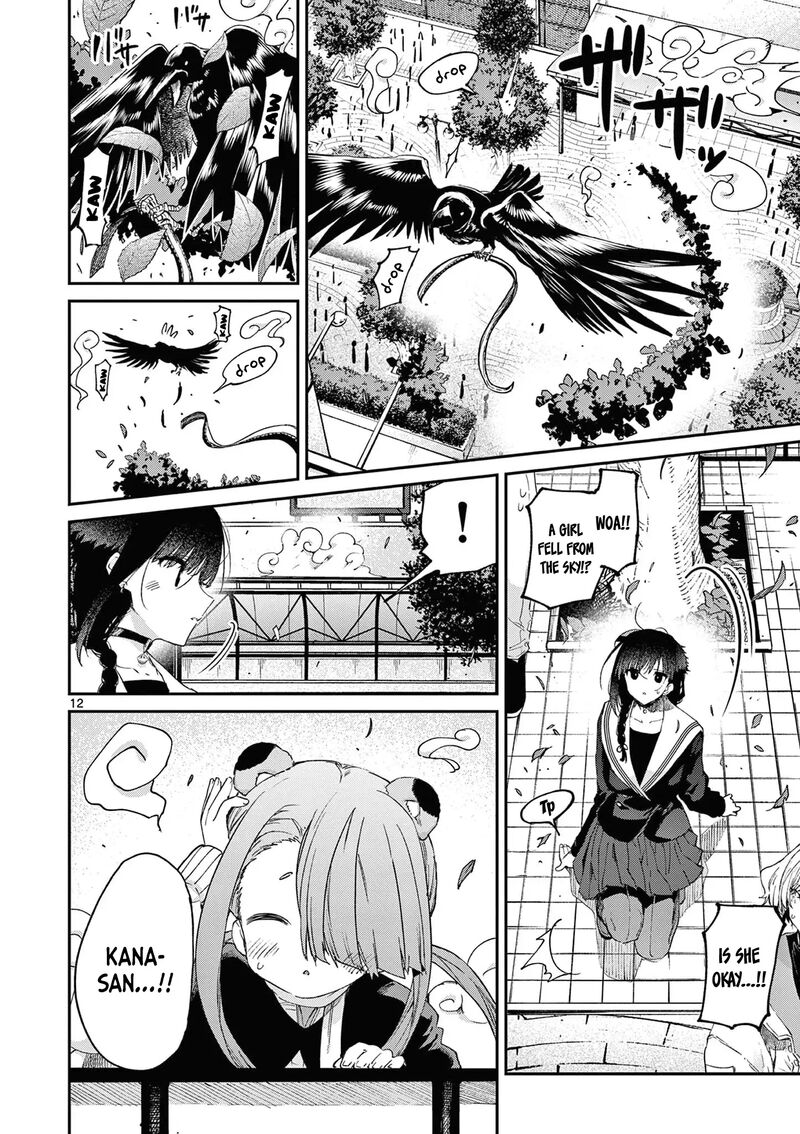 Kimi Wa Meido Sama 46 13