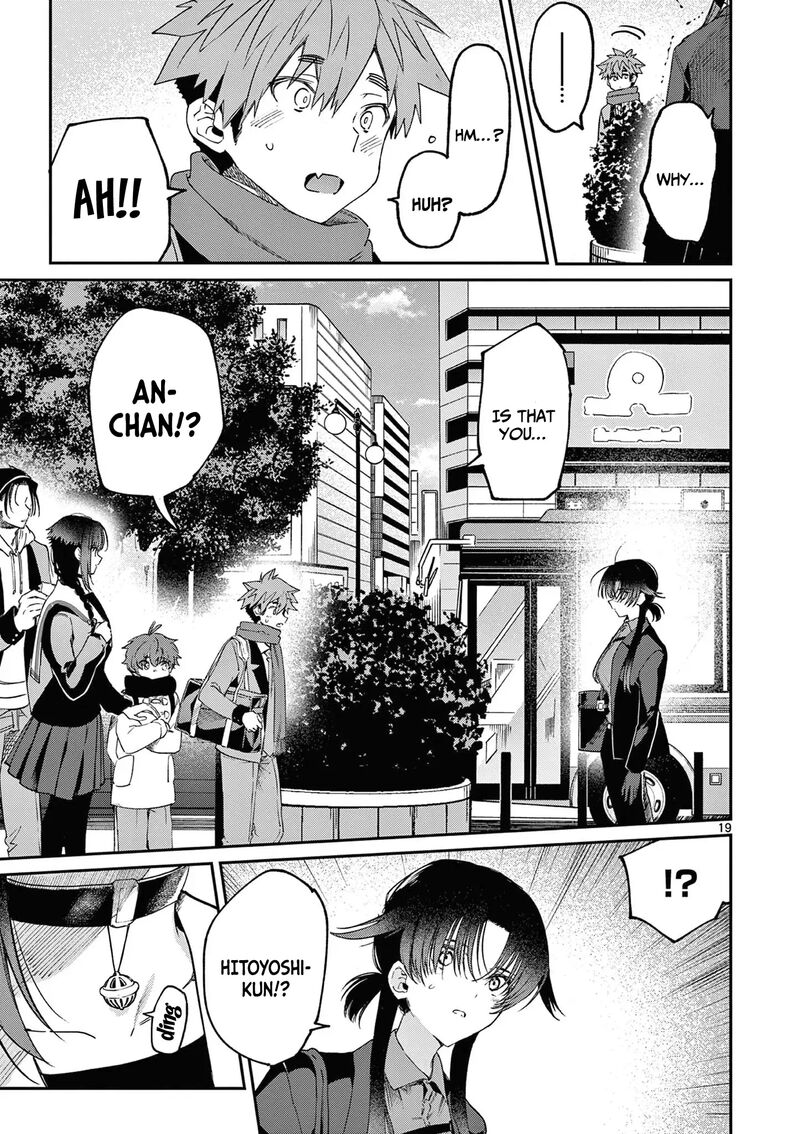 Kimi Wa Meido Sama 46 19