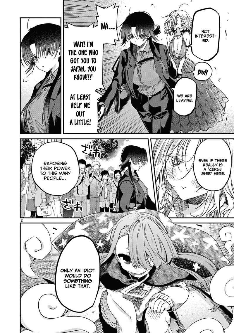 Kimi Wa Meido Sama 46 3