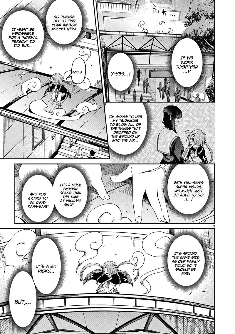 Kimi Wa Meido Sama 46 4